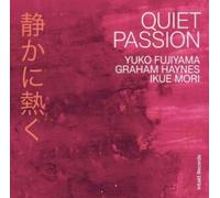 FUJIYAMA - QUIET PASSION - CD - E4z