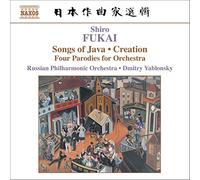 Fukai – Chantes de Java / Création – NAXOS