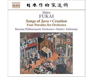 Fukai: Chantes de Java / Creat