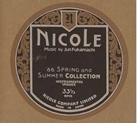 Jun Fukamachi – Nicole-86 Spring and – CD – Import