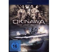 Fukikoshi - Okinawa-The Last Battle-Uncut [Blu-Ray] [Import]
