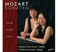 Fukui-Fauser,Shigeko - Mozart: Flute Sonatas [Import]