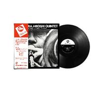 Fukumura, Hiroshi Quintet Vinyle