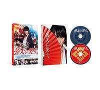Fukushi Souta-Laughing Under The Clouds Tokubetsu Ban (2 DVD) [Edizione: Giappone] [Import]