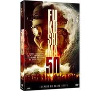 Fukushima 50 DVD E
