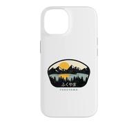 Fukuyama Japon Coque pour iPhone 14