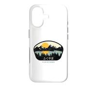 Fukuyama Japon Coque pour iPhone 17