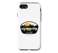 Fukuyama Japon Coque pour iPhone SE (2020) / 7/8