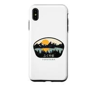 Fukuyama Japon Coque pour iPhone XS Max