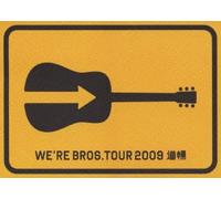 Fukuyama Masaharu 20th Anniver [Import allemand]
