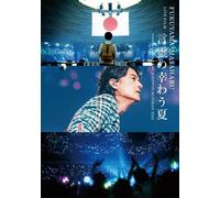 Fukuyama Masaharu Live Film @Nippon Budokan 2023 () [Blu-Ray]