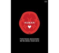 Fukuyama Masaharu We're Bros. Tour 2014 Humandvd(2)