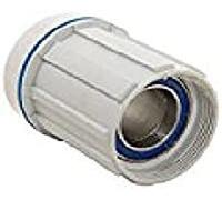 Fulcrum - Nucleo Casset. Racing Zero 11 V Blanc HG