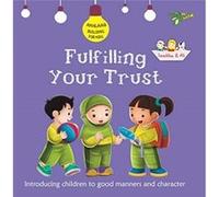 Fulfilling Your Trust by Ali Gator Ali Gator (Auteur)