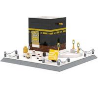 FULHOLPE Mosquée Kaaba Maquette Jeux de Construction, 446 Pièces Al-Masjid al-Haram Modèle Blocs de Construction Islamique Architecture Kit Cadeau pour Adultes
