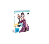 Full Dive RPG – Vol. 2 – Blu-ray – Édition Day One (avec extra exclusif)