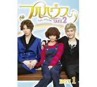 Full House Take 2 Dvd-Box 1 [Import allemand]