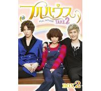 Full House Take 2 Dvd-Box 2 [Import allemand]