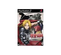 Full Metal Alchemist Hagane no Renkinjutsushi [IMPORT JAPONAIS]