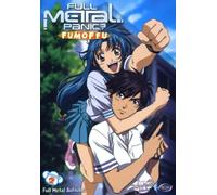 Full Metal Panic - Full Metal Panic? FUMOFFU 2 - Full Metal Aufruhr!