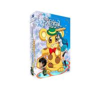 Coffret 5 DVD - Edition Collector