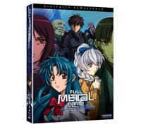 Full Metal Panic: Second Raid