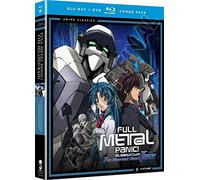 Full Metal Panic: The Second Raid [Blu-Ray]