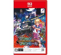 Full Metal Schoolgirl - Key Card Edition Switch2