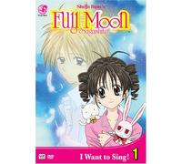 Full Moon 1: I Want to Sing [Import USA Zone 1]