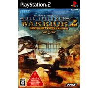 Full Spectrum Warrior: Ten Hammers[Import Japonais]