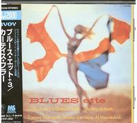 Fuller, Curtis - Blues-Ette