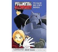 Fullmetal Alchemist 5, Fullmetal Alchemist Makoto Inoue (Auteur)