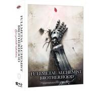 Fullmetal Alchemist Brotherhood L'Intégrale Blu-ray E