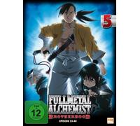 Fullmetal Alchemist: Brotherhood - Volume 5 (Digipack im Schuber mit Hochprägung und Glanzfolie) (2 Disc Set) [Limited Edition] [Édition Limitée]
