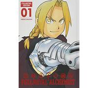 Fullmetal Alchemist: Fullmetal Edition, Vol. 1