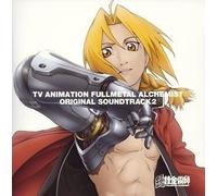 Various Artists - Fullmetal Alchemist Vol. 2 (Original Soundtrack) [Import]