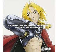Fullmetal Alchemist Original Soundtrack 2 (TV Animation) (2004-12-15)