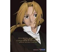 Fullmetal Alchemist: The Conqueror Of Shamballa (Limited Edition)