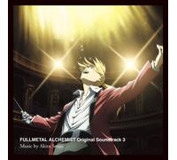 Fullmetal Alchemist3 [Import allemand]