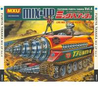 Fumaya Tanaka - Mix Up Vol.4