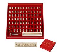 FUMENG Feuille Chaude Sceau de Machine Selle Moulin Selle Making Outils en Cuir Papier en Bois Craft Sculpture Timbre de gaufrage, Police Romaine,Set Meal C