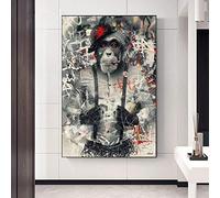 Fumer Singe En Costume Graffiti Art Affiche Imprime Drôle Animal Toile Peinture Mur Art Photo Salon Décor À La Maison 40x60cm(16x24in) Avec cadre