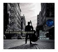 Fumi Tomita - Elephant Vanishes [Cd]