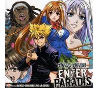 Fuminori Iwasaki - Enfer Et Paradis : Tenjo Tenge (Bof)