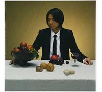 Fumiya Fujii - Kimyonakajitsu