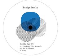 Fumiya Tanaka - Beautiful Days 3