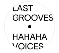 Fumiya Tanaka - One More Thing (First Part)