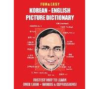 Fun & Easy! Korean - English Picture Dictionary