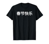 Fun Happy Chinese New Year Fire Horse 2026 Texte T-Shirt