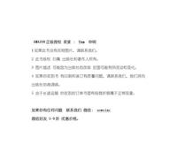 Fun Republic Of Northern University Read Chinese Edition
